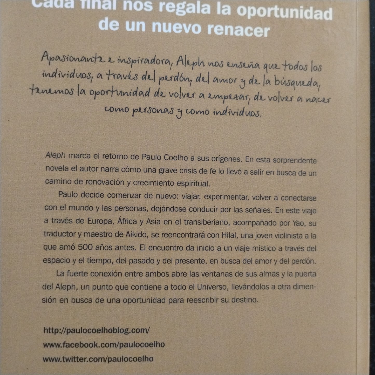 Aleph - Paulo Coelho