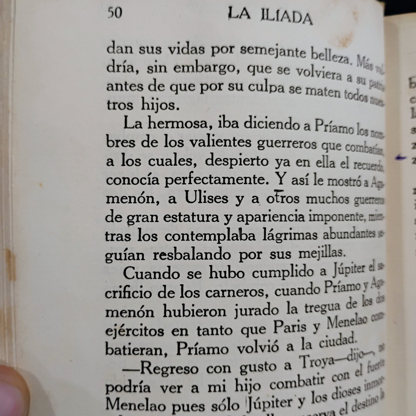 La Ilíada o el Sitio de Troya (relatada a los niños) - Homero