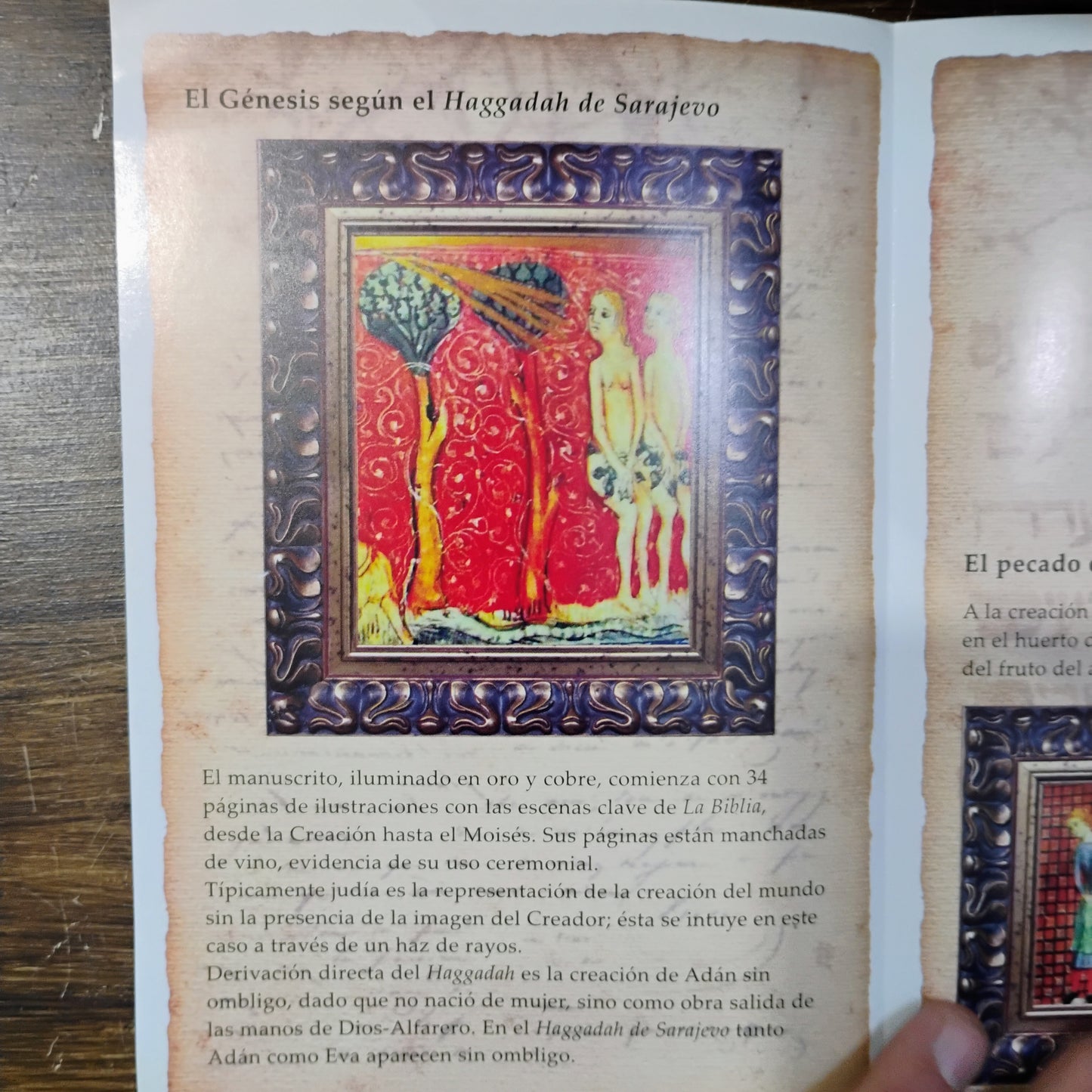 Los guardianes del libro - Geraldine Brooks