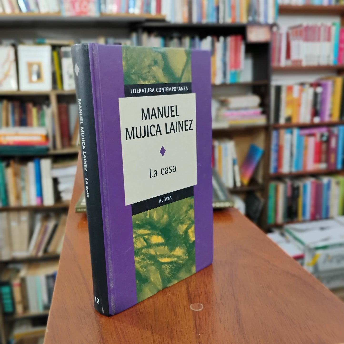 La casa - Manuel Mujica Lainez