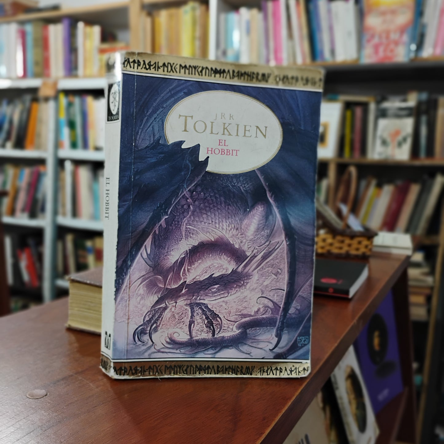 El Hobbit - J. R. R. Tolkien
