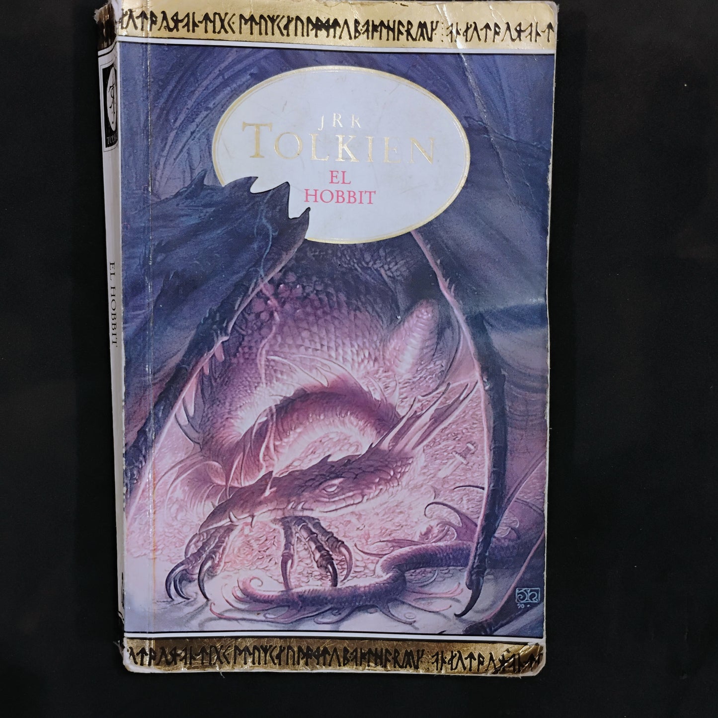 El Hobbit - J. R. R. Tolkien