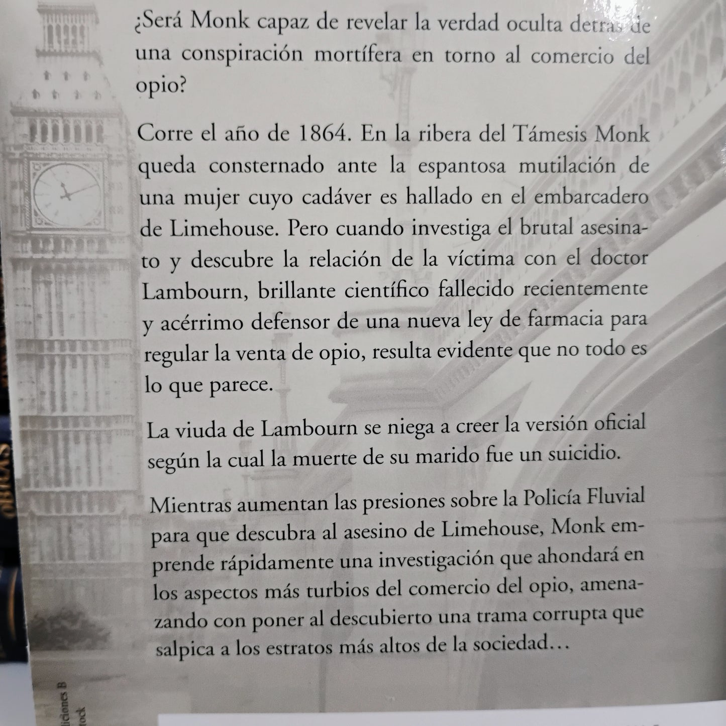 Un mar oscuro - Anne Perry