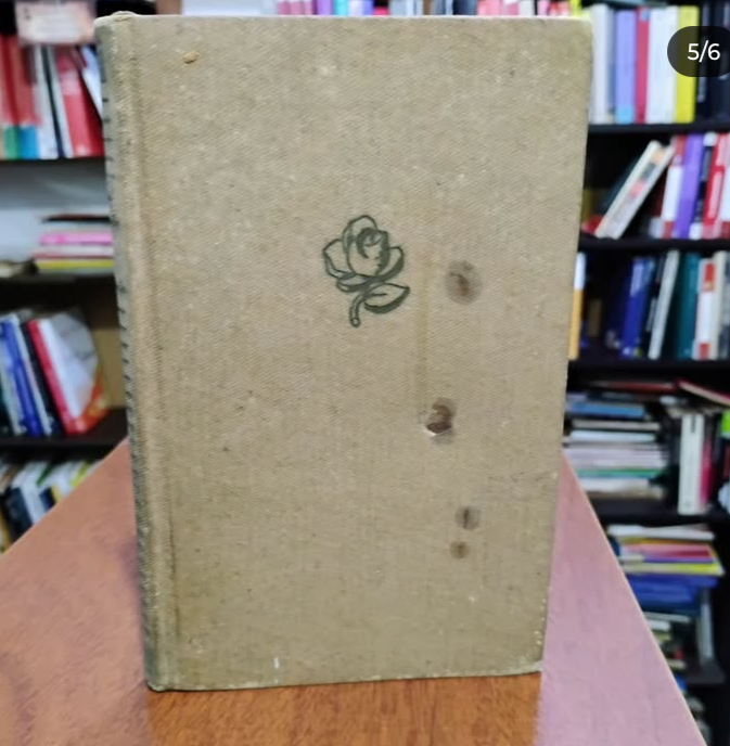 El patrañuelo - Juan Timoneda