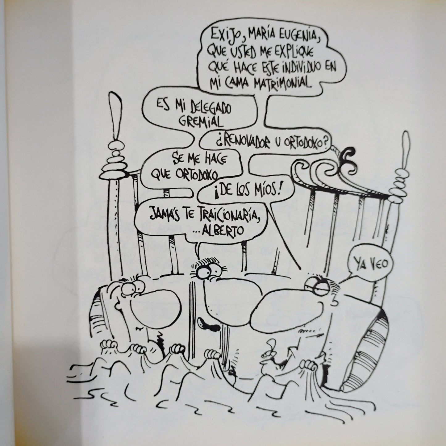 El KAMA-SENDRA