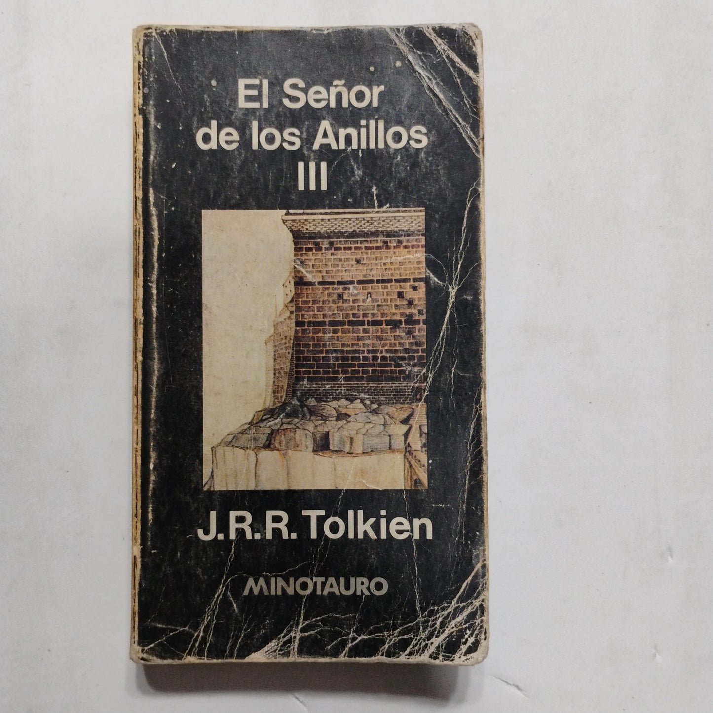 El Señor de los Anillos III. El retorno del rey - J.R.R. Tolkien
