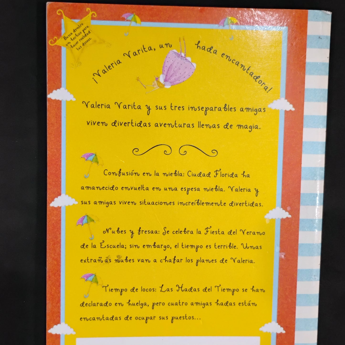 Valeria Varita. Nubes y fresas y otras aventuras - Emma Thomson