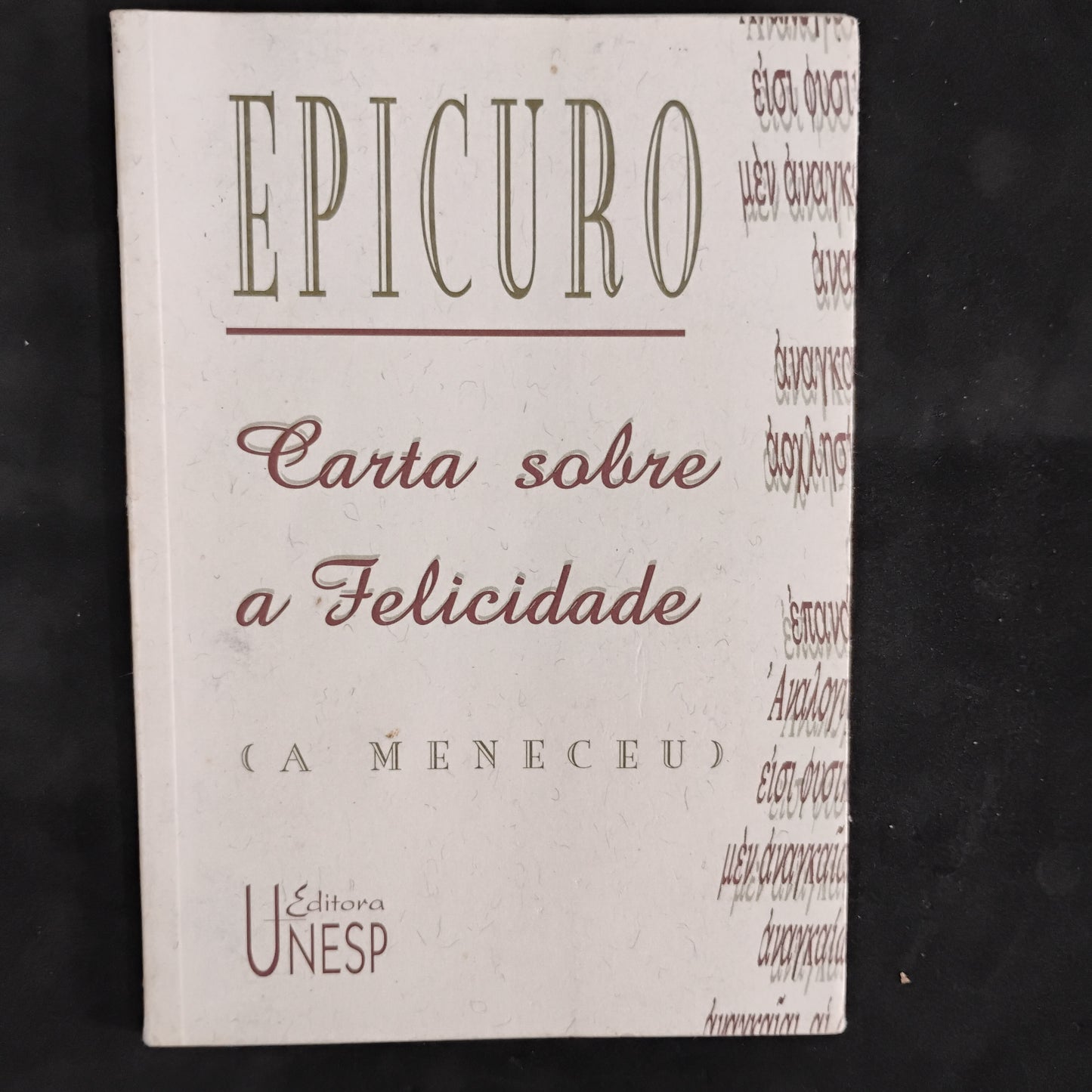 CCHHSSS en portugués