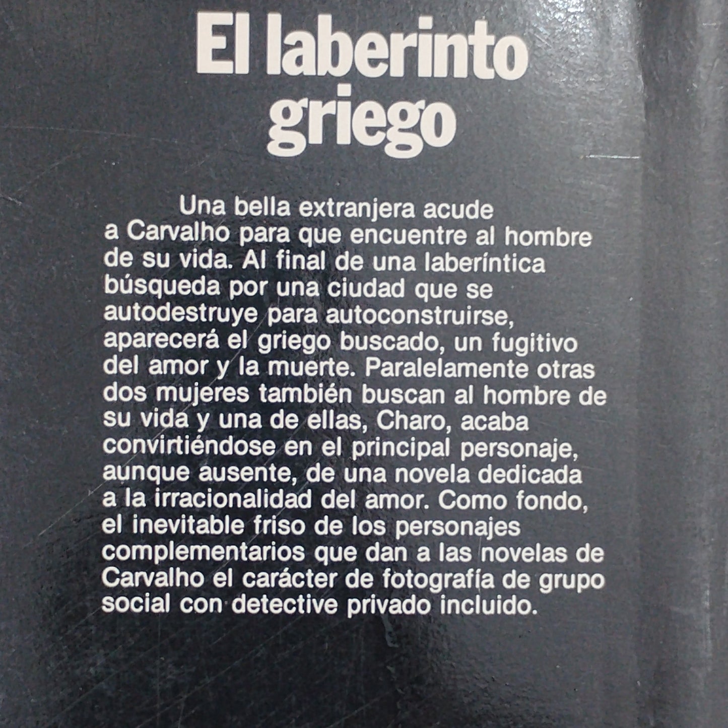 El laberinto griego - Manuel Vázquez Montalbán