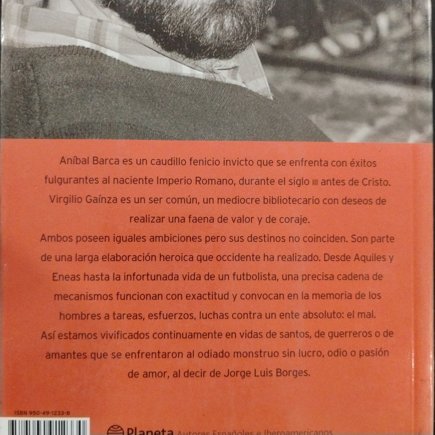 El Hijo de La Pluma