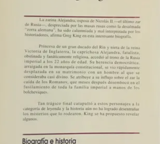 La última Emperatriz de Rusia. Vida y obra de Alejandra Feodorovna- Greg King