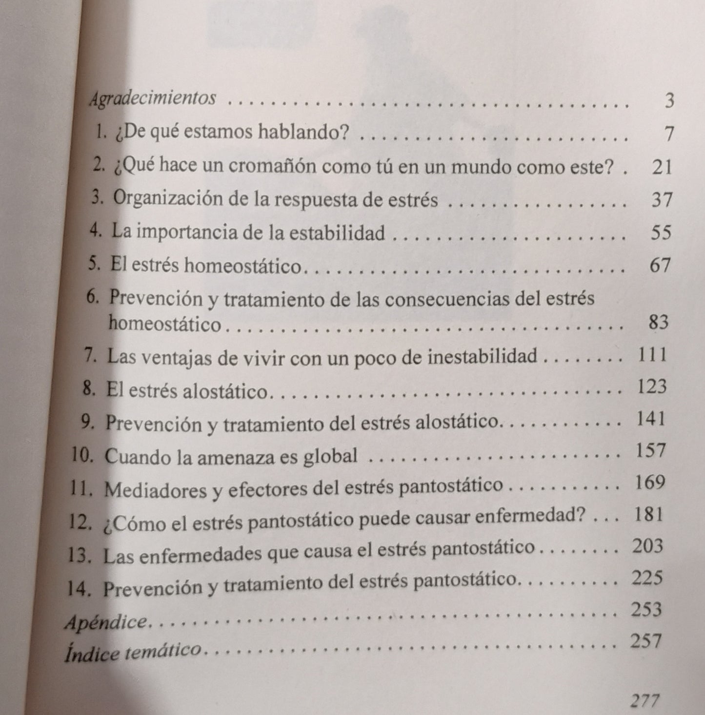 El mono estresado - José Enrique Campillo Álvarez
