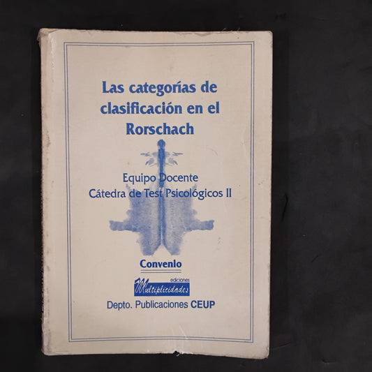 Las categorías de clasificación en el Rorscharch