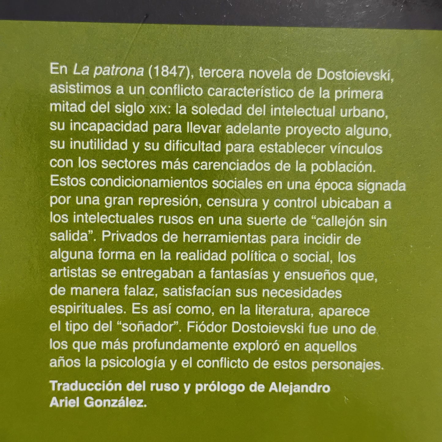 La patrona - Fiódor Dostoievski