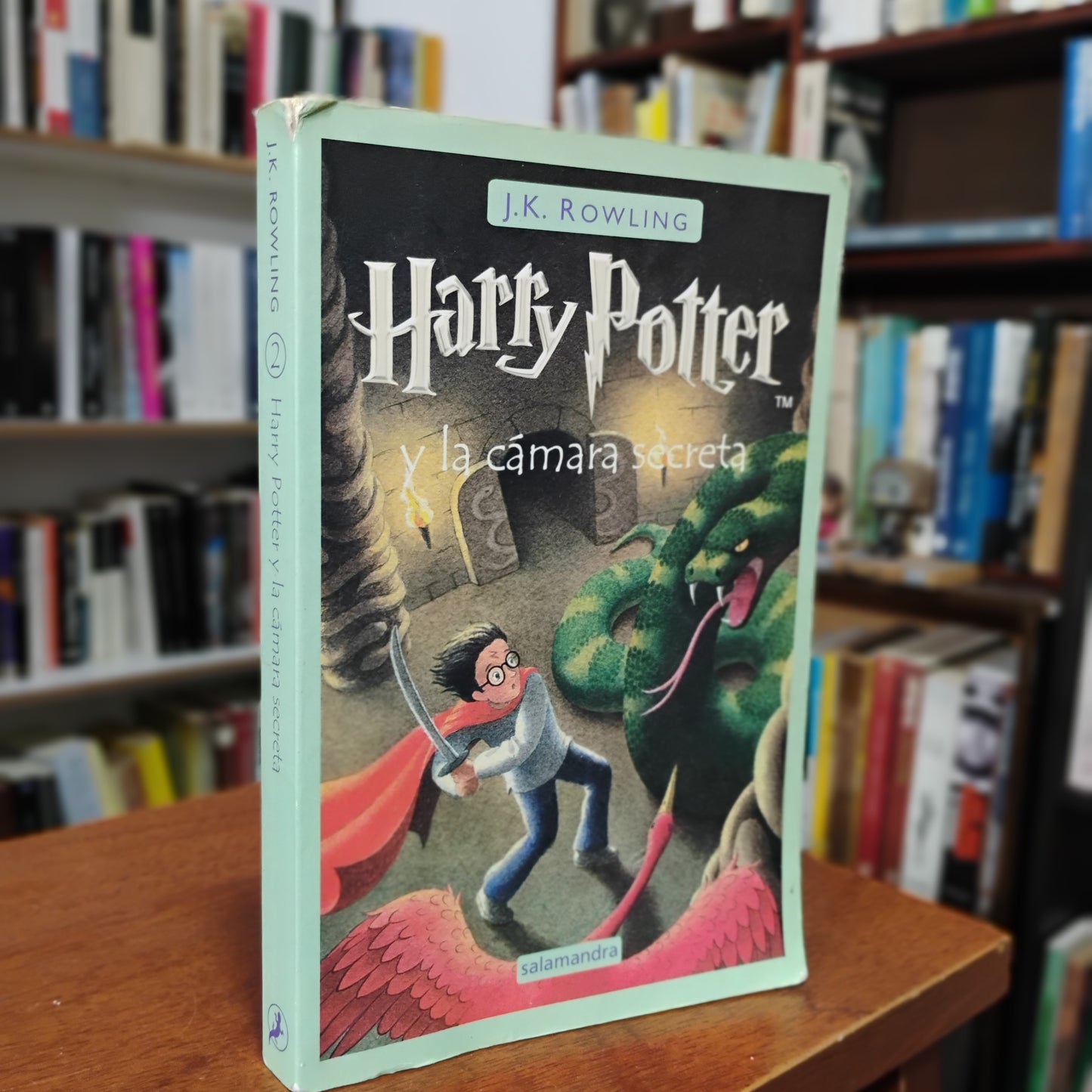 Harry Potter y la cámara secreta - J. K. Rowling