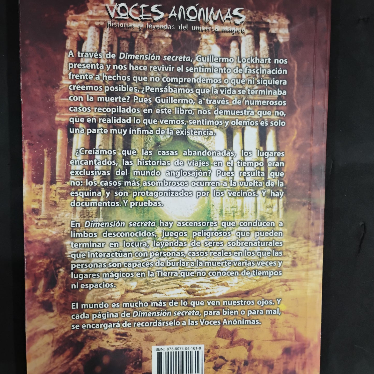Dimensión secreta. Voces anónimas - Guillermo Lockhart