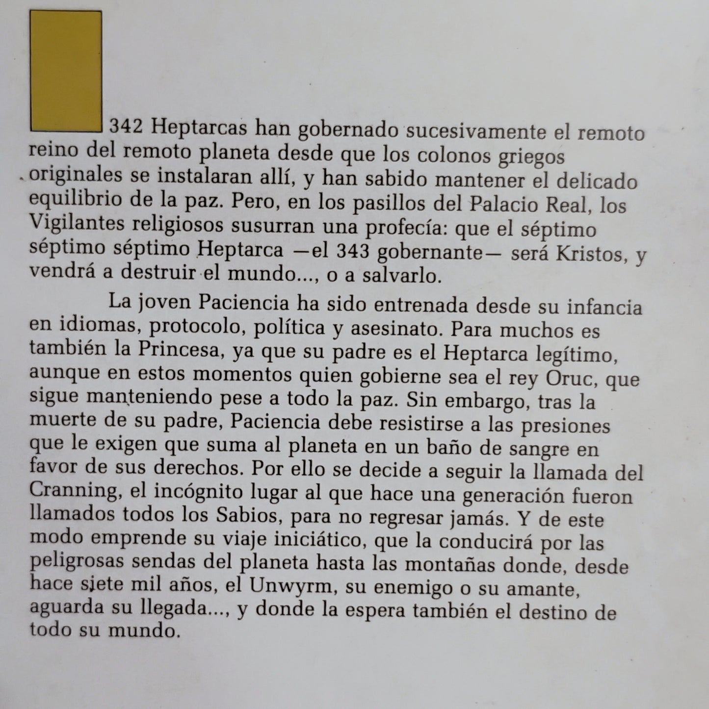Wyrms - Orson Scott Card