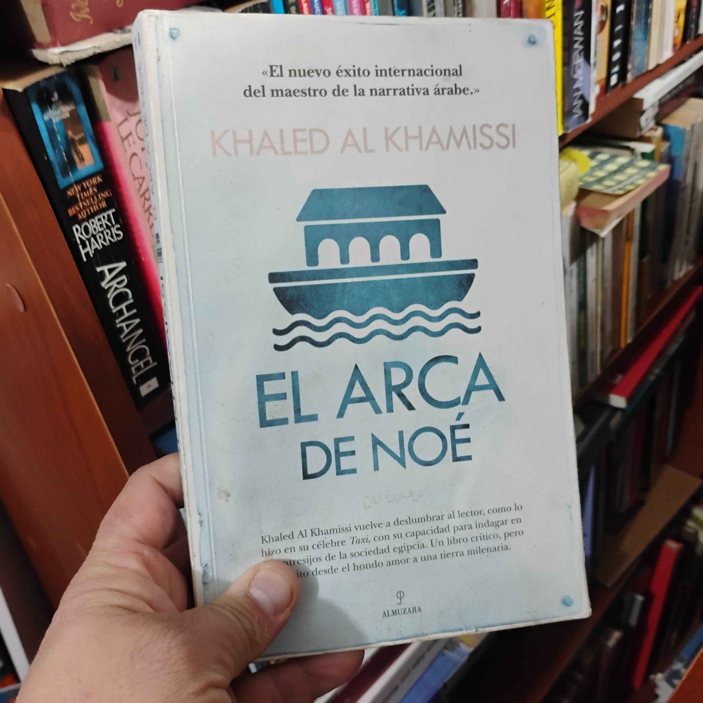 El Arca de NOÉ - Khaled Al Khamissi