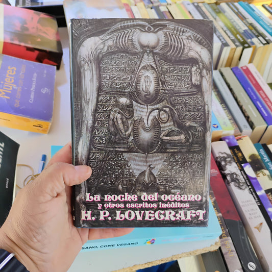 La noche del océano y otros cuentos inéditos - H. P. Lovecraft