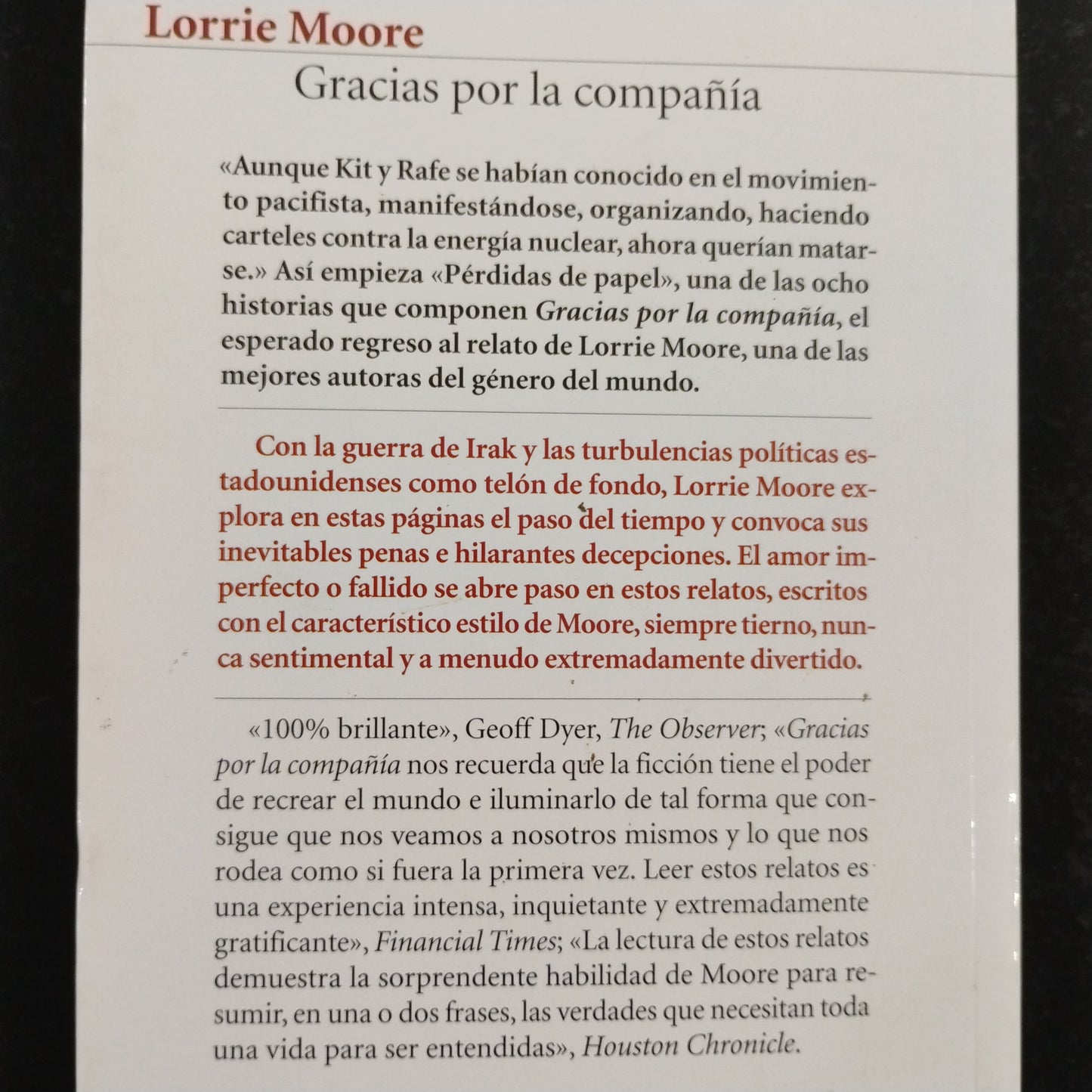 Gracias por la compañía - Lorrie Moore