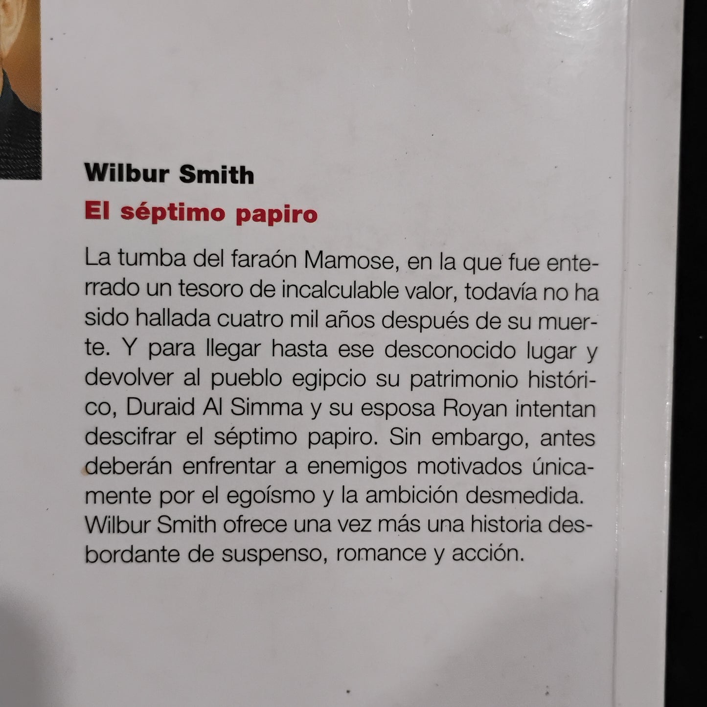 El séptimo papiro - Wilbur Smith