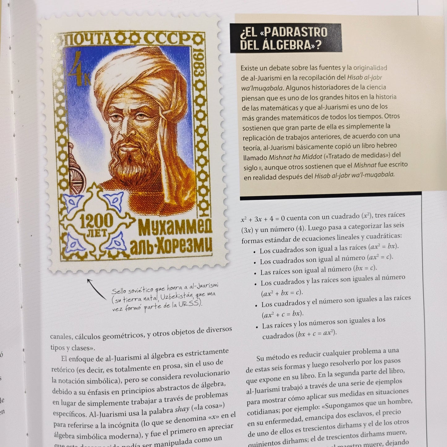 La Curiosa Historia de las Matemáticas, Colección Enigmas: Las Grandes Ideas desde los Primeros Conceptos a la Teoría del Caos - Levy
