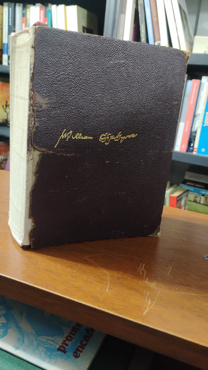 Obras completas - William Shakespeare