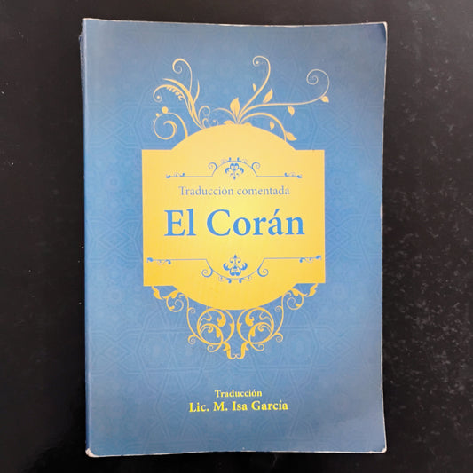 El Corán