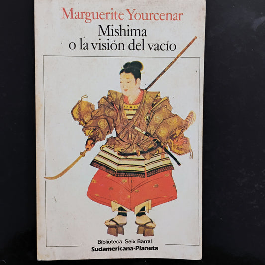 Mishima o la visión del vacío - Marguerite Yourcenar
