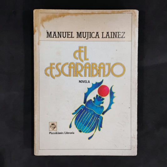 El escarabajo - Manuel Mujica Lainez