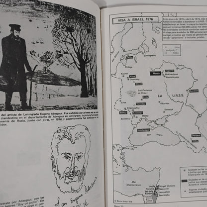 Los judíos de la U.RS.S. Su historia en mapas y fotografías - Martin Gilbert