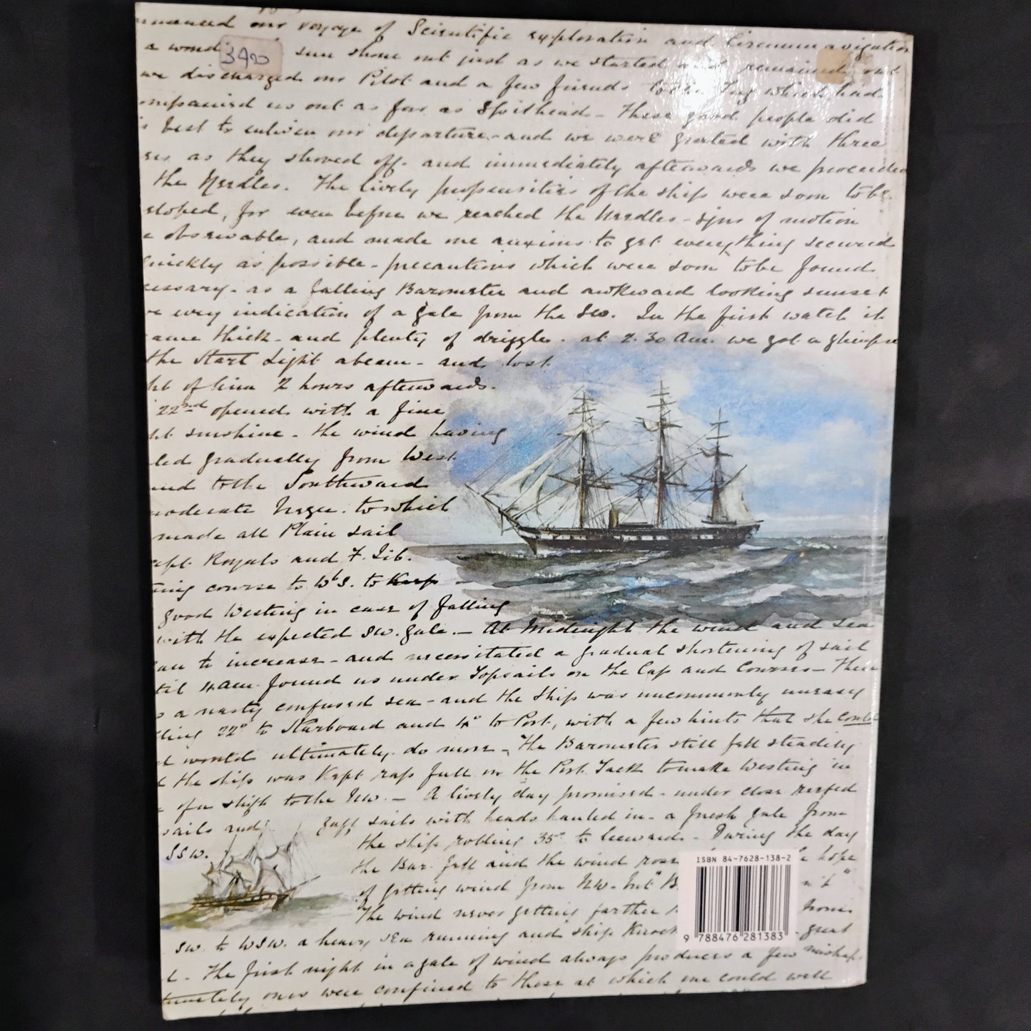 El viaje del CHALLENGER (1872-1876) - Erik Linklater