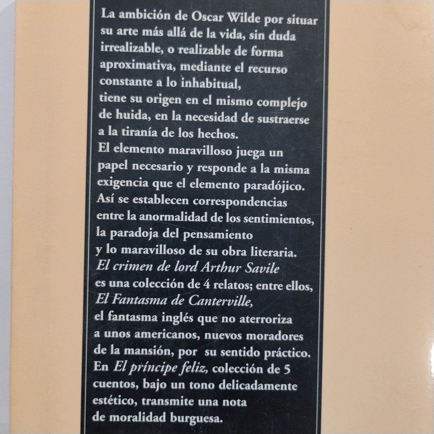 El crimen de Lord Arthur Savile y otros cuentos - Oscar Wilde