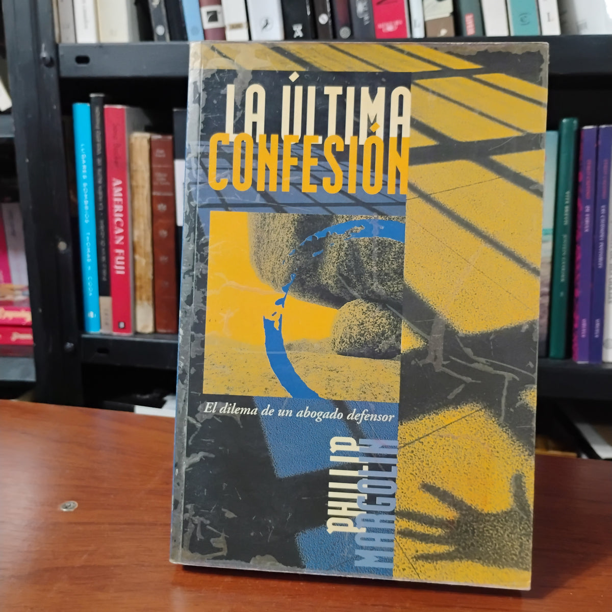 La última confesión - Phillip Margolin
