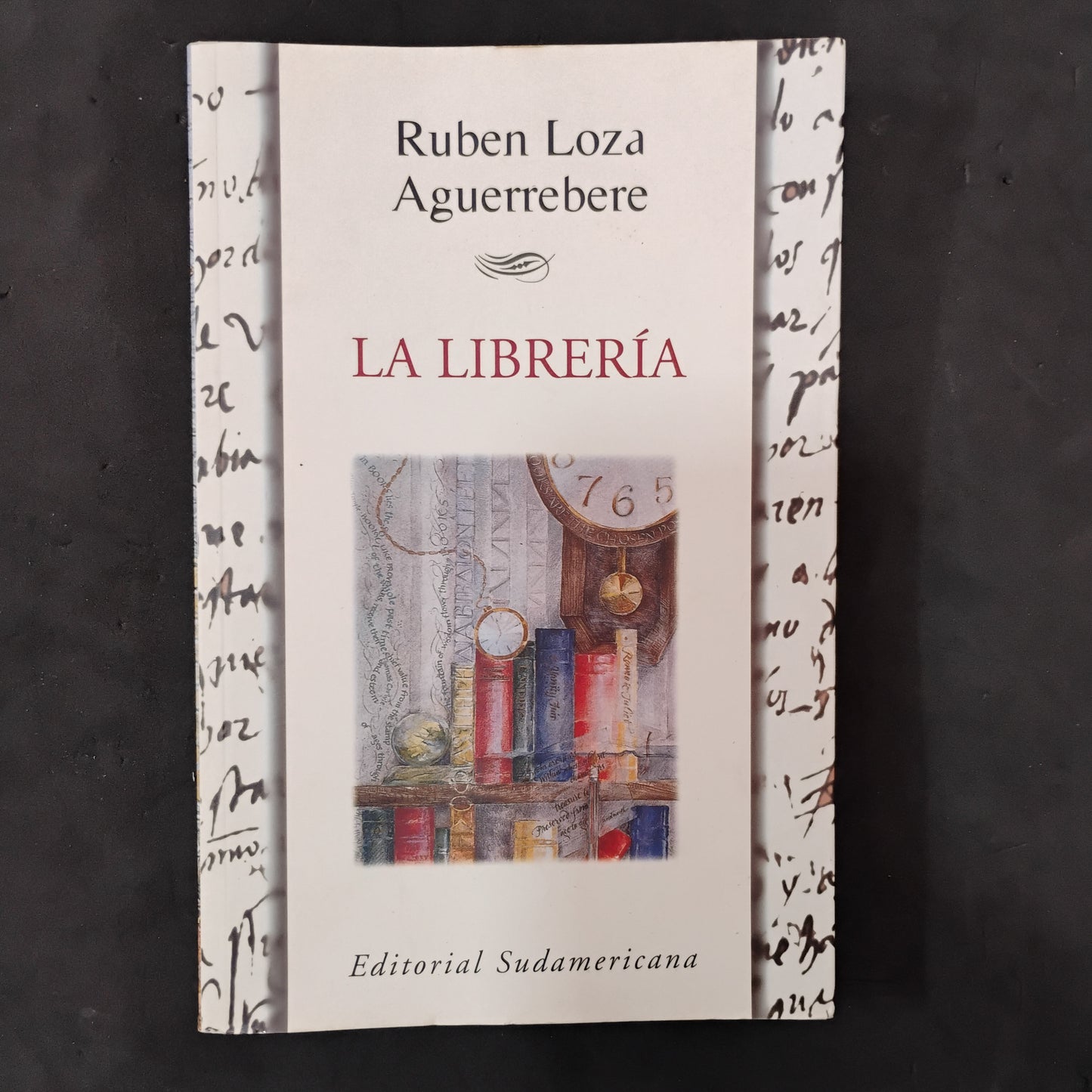 La librería - Ruben Loza Aguerrebere