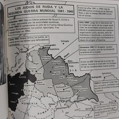Los judíos de la U.RS.S. Su historia en mapas y fotografías - Martin Gilbert