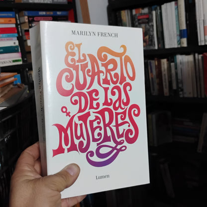 El cuarto de las mujeres - Marilyn French