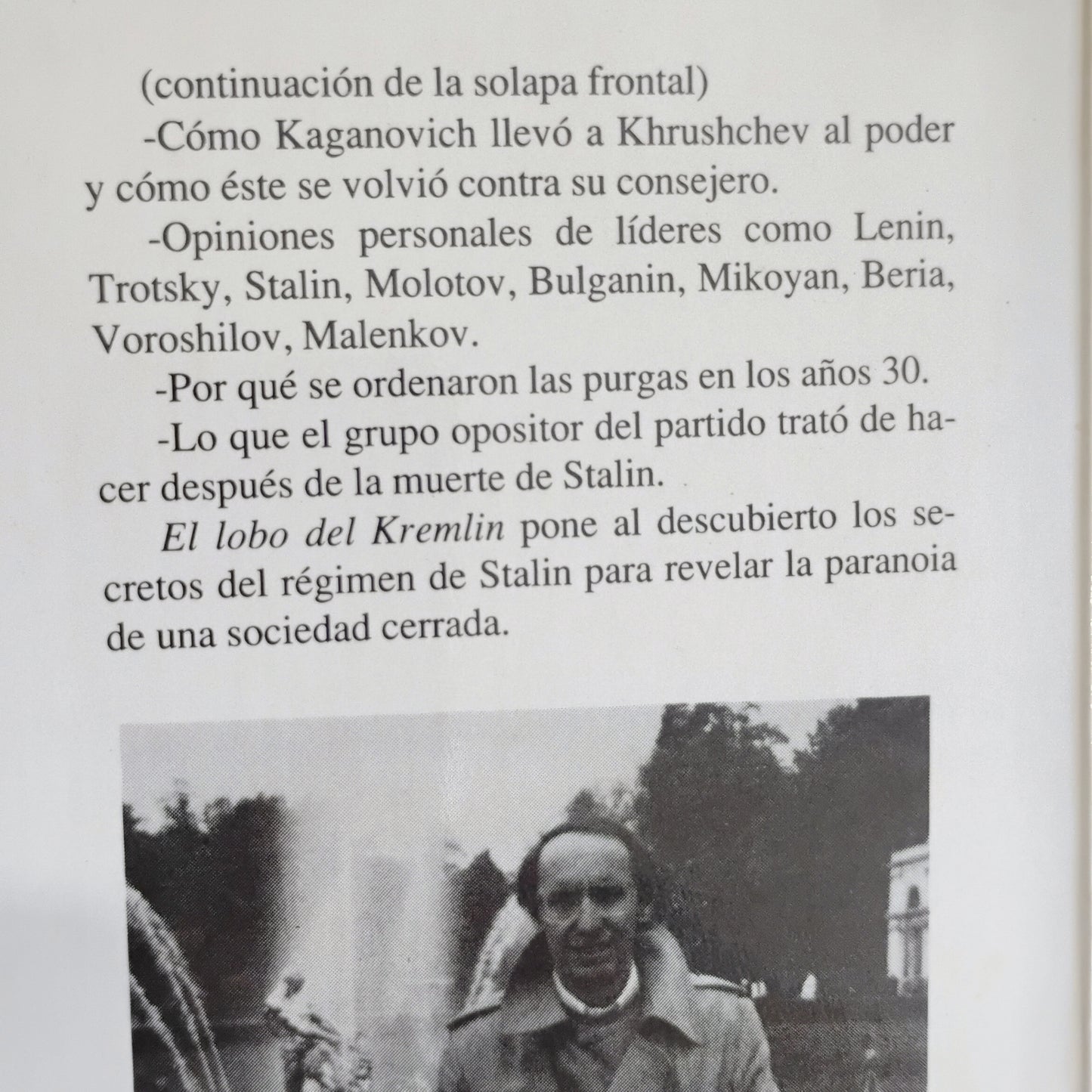 EL LOBO DEL KREMLIN - STUART KAHAN
