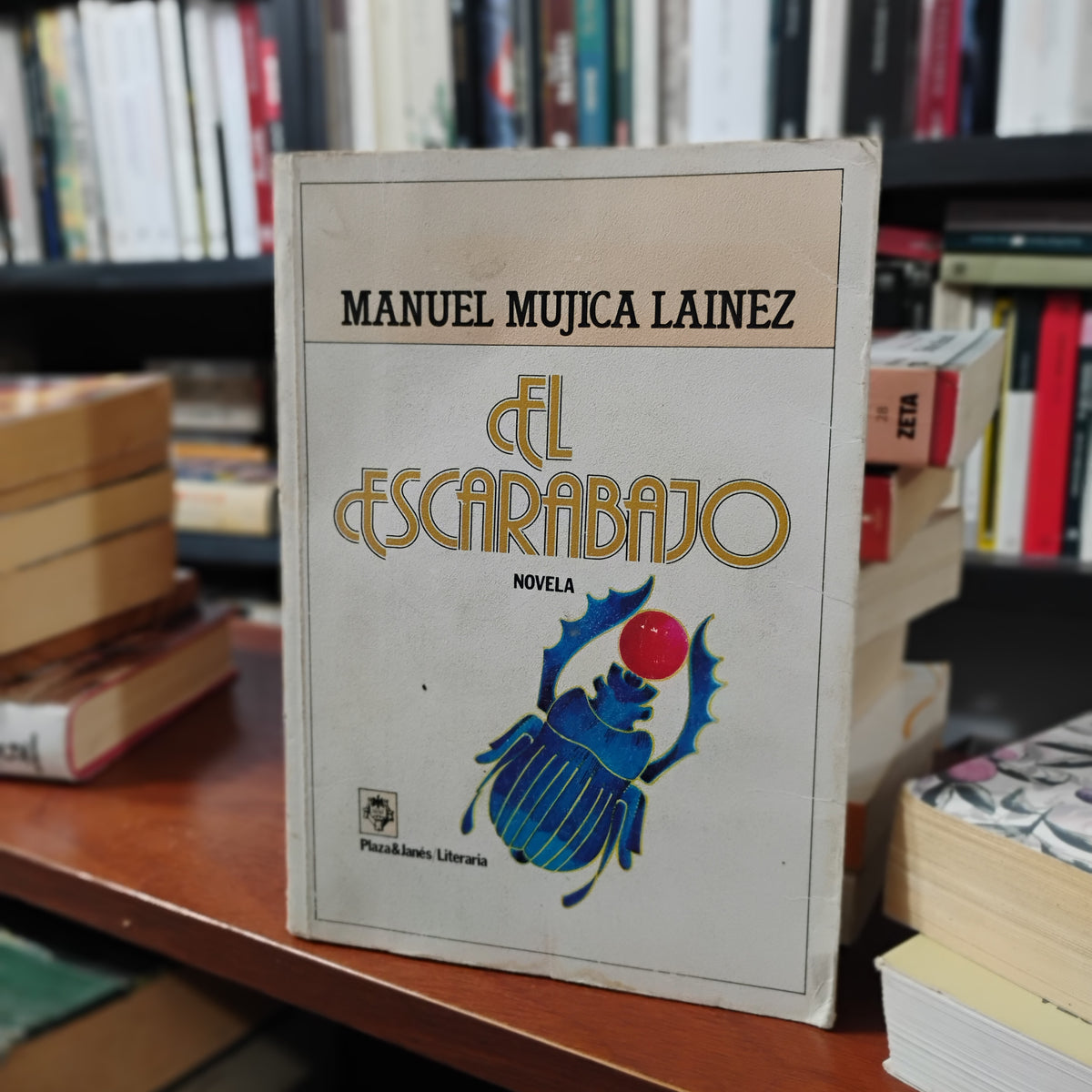 El escarabajo - Manuel Mujica Lainez