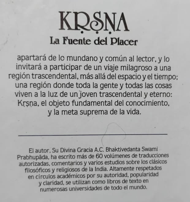 KRSNA. La fuente de placer
