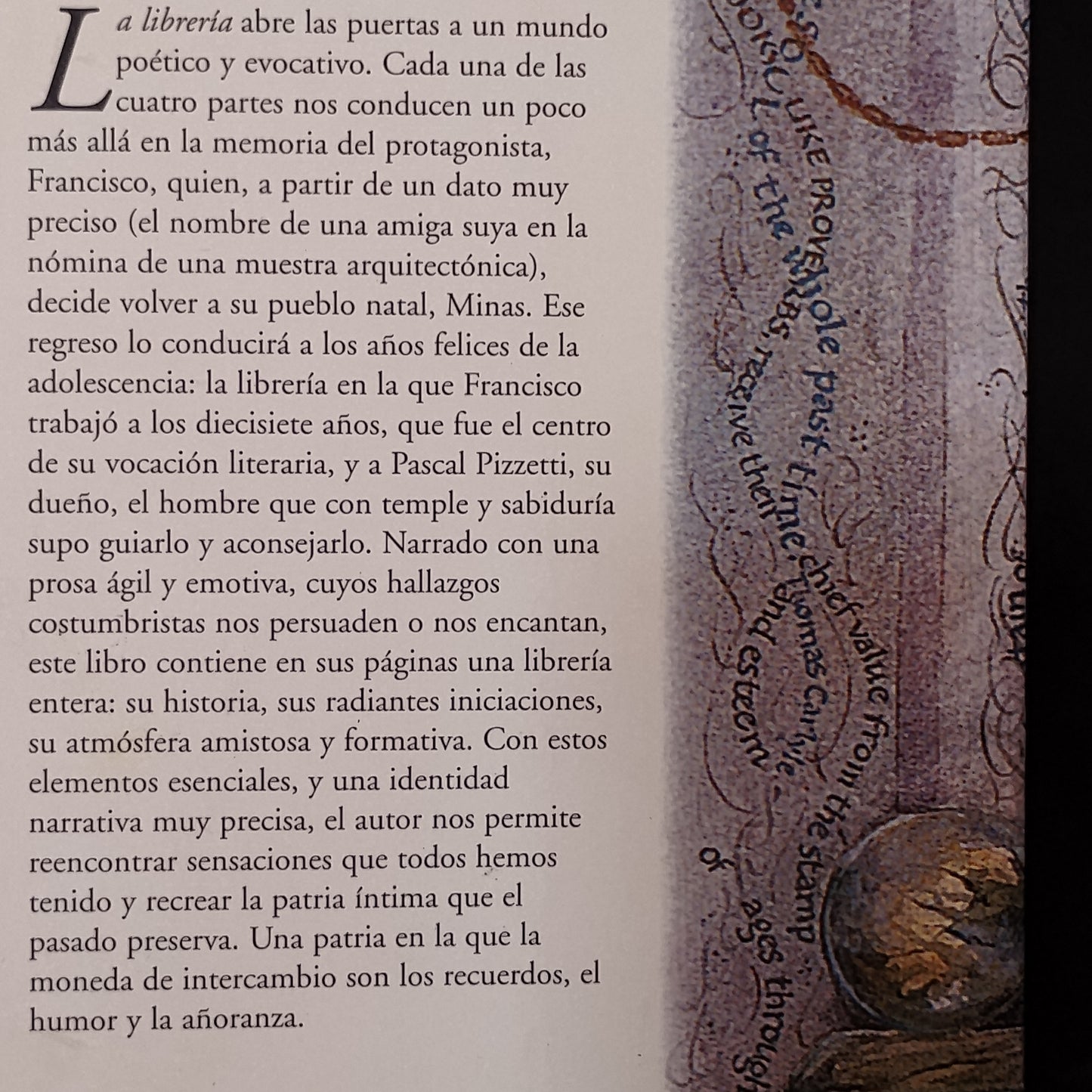 La librería - Ruben Loza Aguerrebere