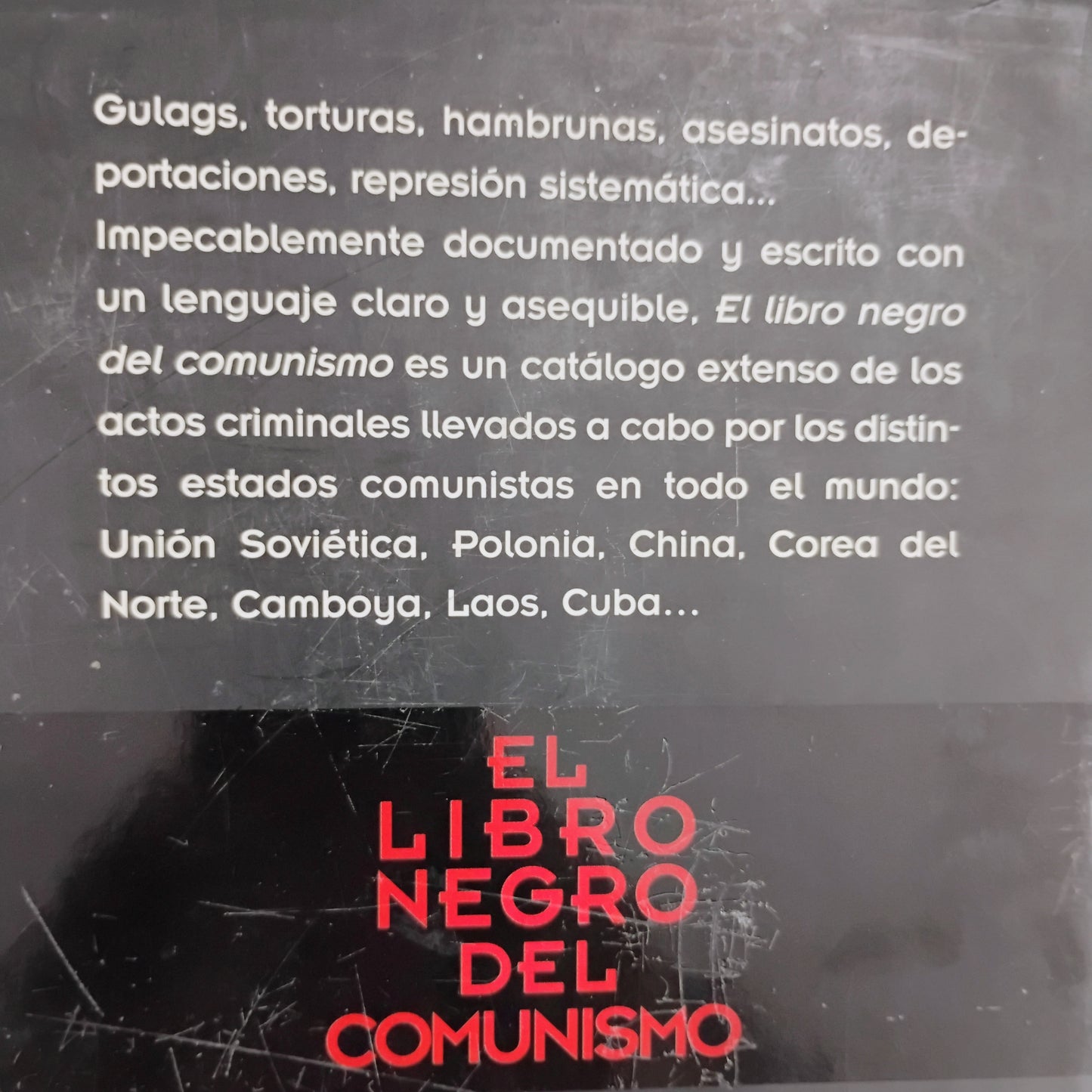 EL LIBRO NEGRO DEL COMUNISMO. Crímenes, terror, represión - Stéphane Courtois, et al