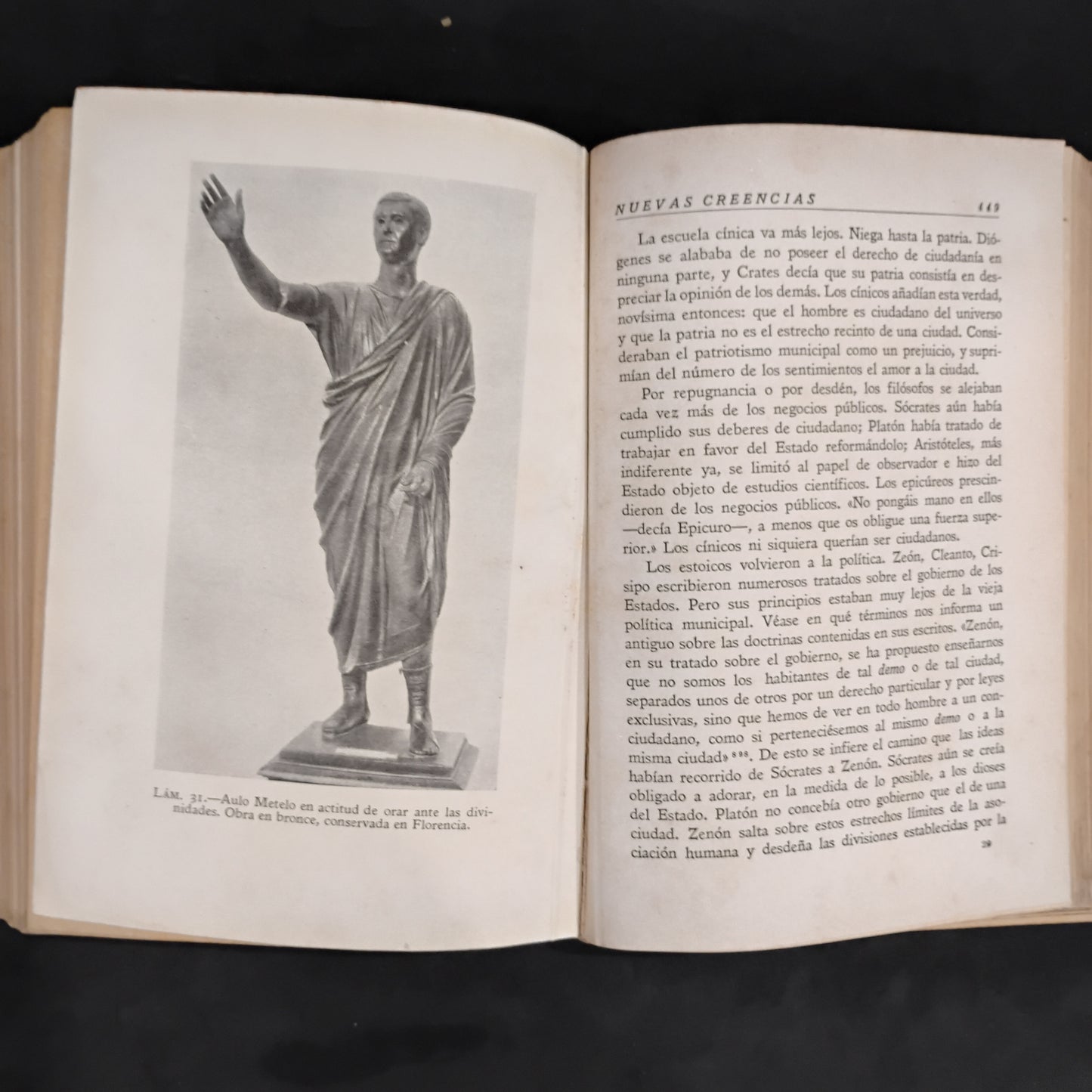 La ciudad antigua (Colección La historia para todos) - Fustel de Coulanges