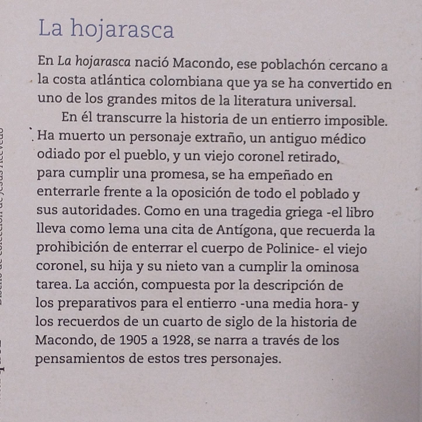 La hojarasca - Gabriel García Márquez