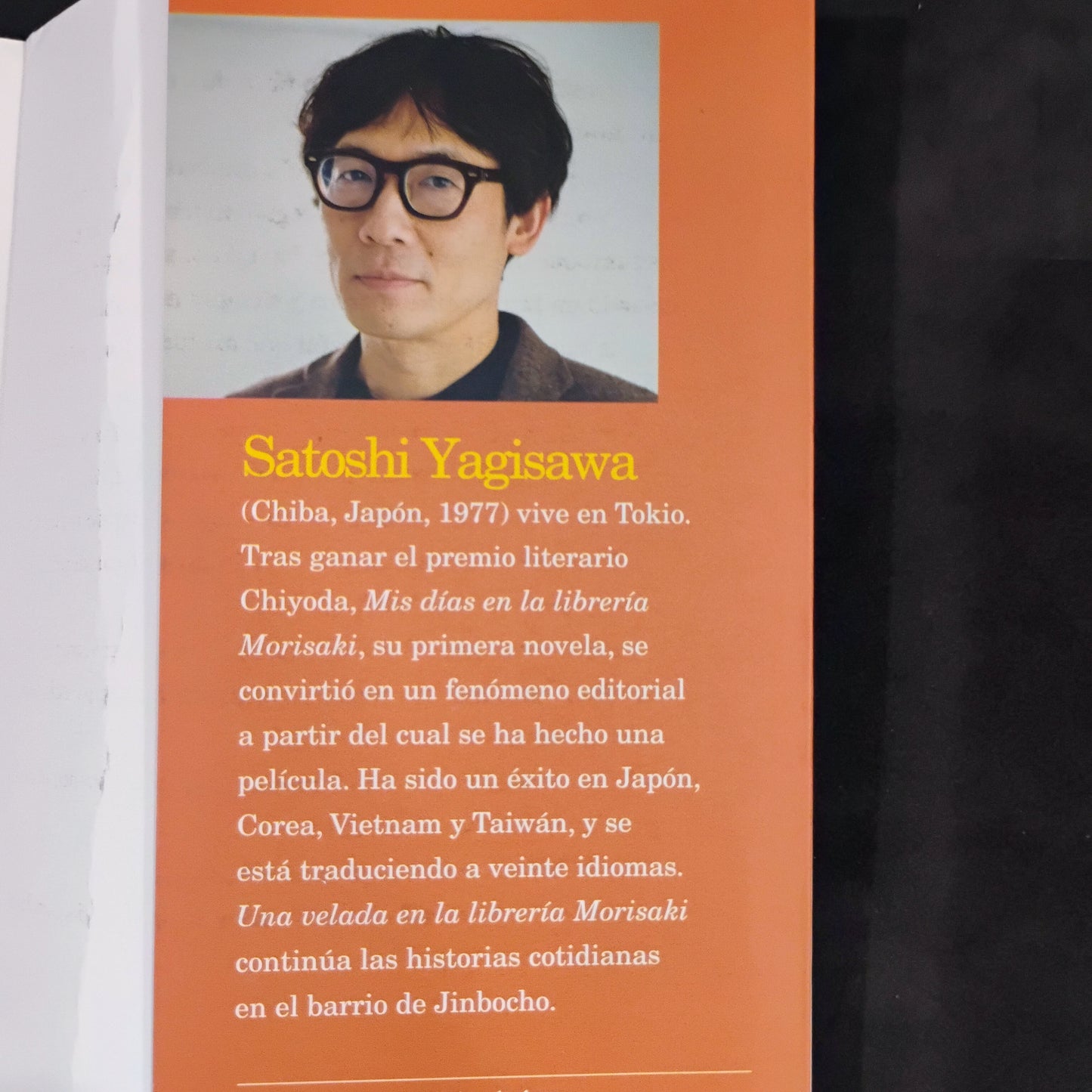 Una velada en la librería Morisaki - Satoshi Yagisawa