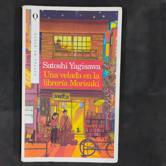 Una velada en la librería Morisaki - Satoshi Yagisawa