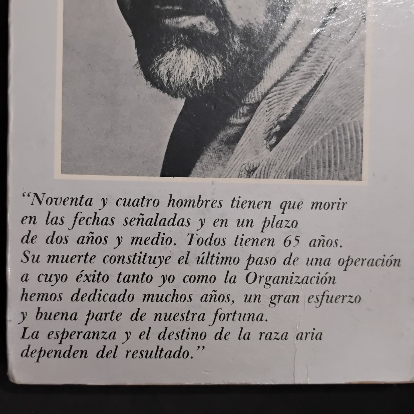 Los niños del Brasil - Ira Levin