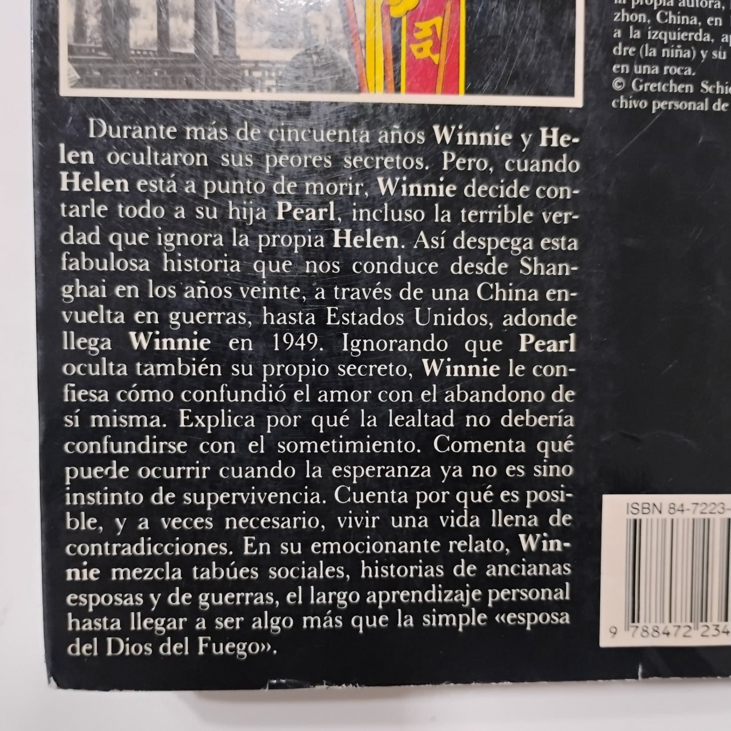 La esposa del dios del fuego - Amy Tan