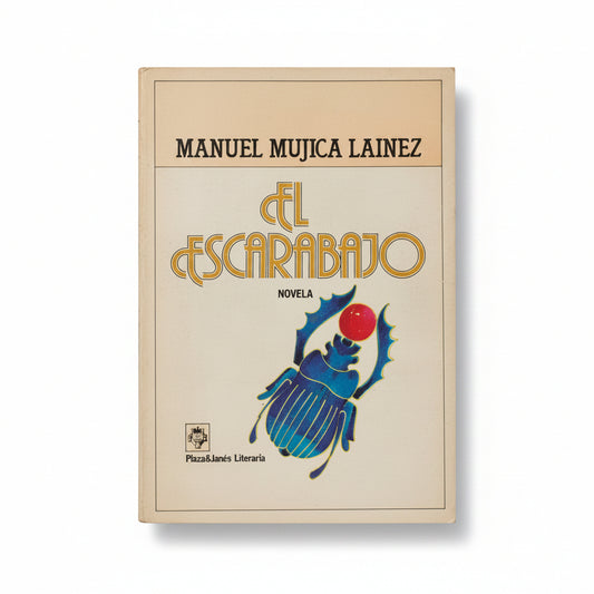 El escarabajo - Manuel Mujica Lainez