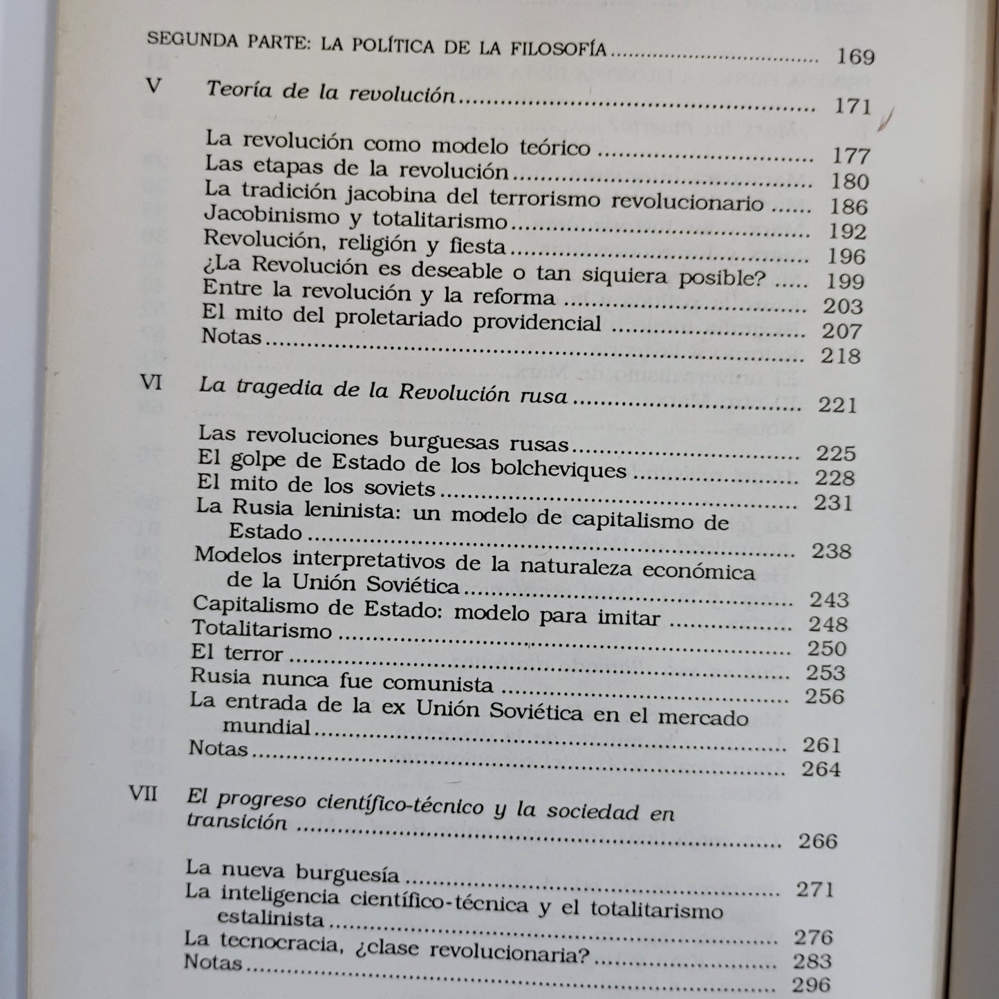 El vacilar de las cosas - Juan José Sebreli